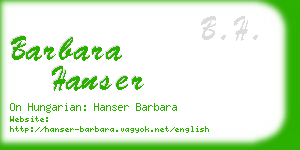 barbara hanser business card